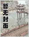 寒门驸马短剧全集播放