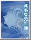 境玄录